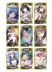 2019 CUFFS Story's VFB