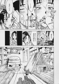 [Momoyama Jirou] Momokan