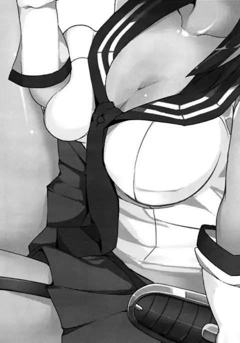 Agano wa Choroin!? 2