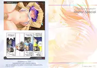 [Watsukiya (Watsuki Rumi)] Watsukiya Soushuuhen 4 (Various)