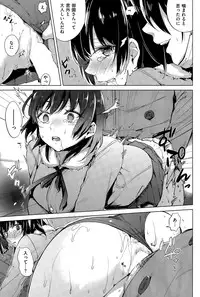 COMIC Kairakuten 2015-05