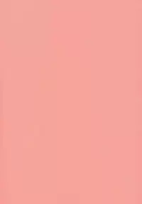 (C74) [Pixel Cot. (Habara Meguru)] THE Uchouten Anal (Touhou Project)