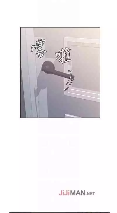 【周一连载】业绩女王(作者:洗髮精&耀安) 第1~23话