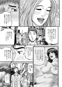 Action Pizazz 2011-12 [Digital]