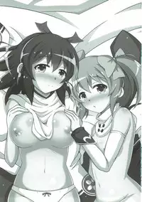 (C91) [Karst Diary (Bunny)] Caress of Sisters 3 (Sister Quest 3)