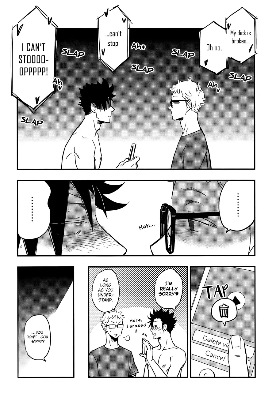 Kuroo-san ga Hen Nandesu!