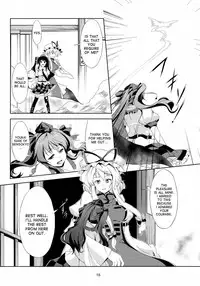 (Reitaisai 9) [WindArTeam (WindArt)] Touhou Koiiro Monogatari - AyaMu - (Touhou Project) [English] {desudesu}