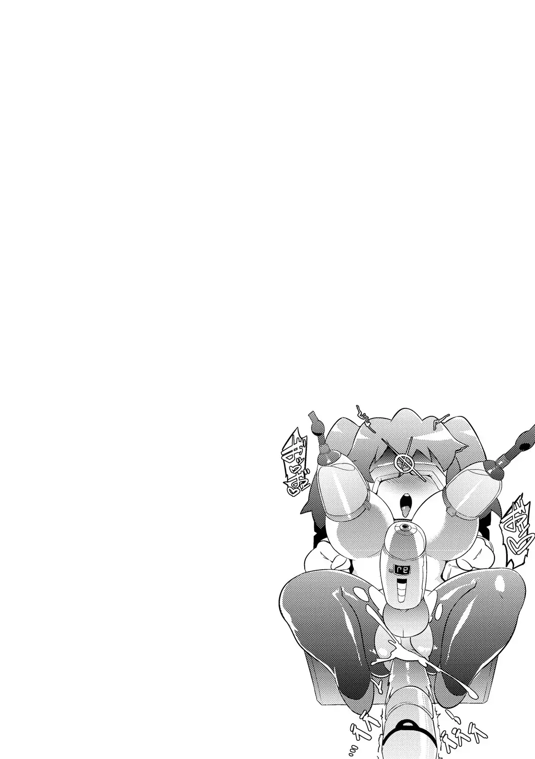 Tsuyokute Ookii Futanari Kanojo