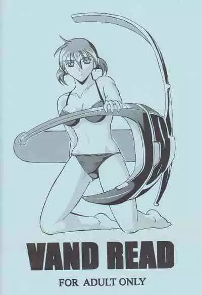 More Barbaric Than Heaven