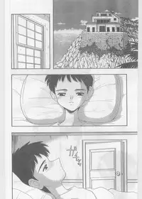 COMIC Papipo Gaiden 1997-06 Vol.35 [Incomplete]