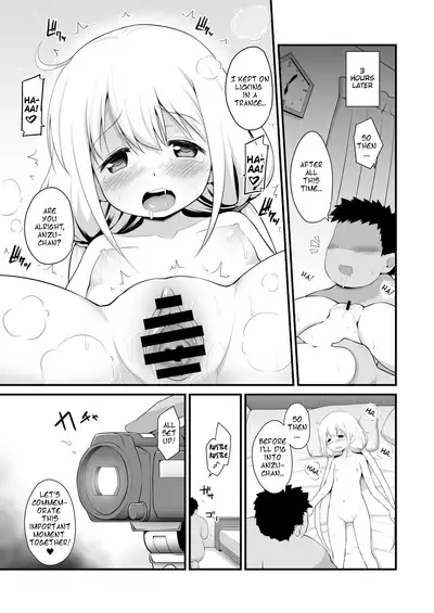 [Haniya (Hanini)] Anzu-chan Omochikaeri (THE IDOLM@STER CINDERELLA GIRLS) [English] [Digital]