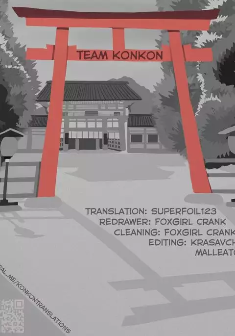 Fukakusaya - Cursed Fox: Chapter 3