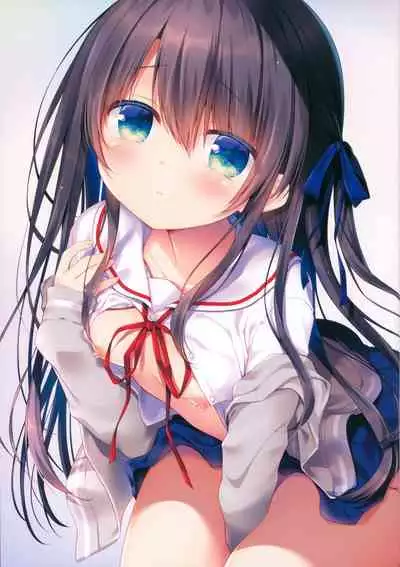 Naisho no Kagai Jugyou Nyuumonhen