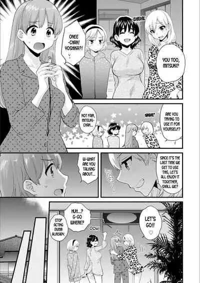 [Pon Takahanada] Ayatsure! Sisters Ch. 9 [English] [desudesu] [Digital]