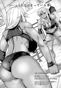 ANGEL Club 2015-11 [Digital]