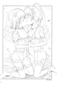 (C89) [Inuduya (Misao.)] Fuyu no Ho Ni