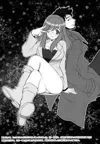 (C77) [NIKKA (Mario Kaneda)] Ryuusei LOVERS 2 (DARKER THAN BLACK)