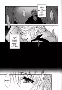 (SUPER24) [CassiS (Rioko)] CXIA (Final Fantasy XIII) [English] [EHCOVE]