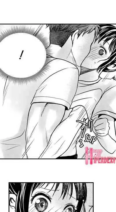 [Bettii Taora] Handcuffed Sex (Complete) [English]