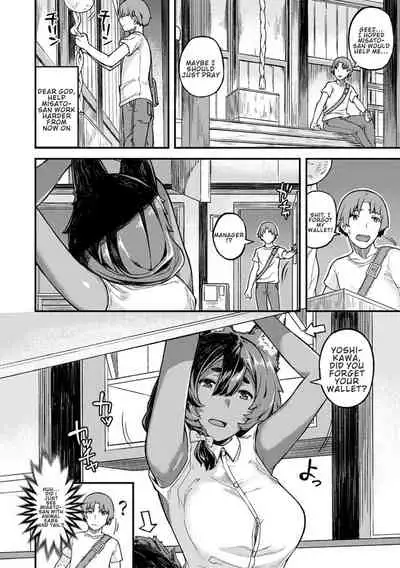 [Highlow] CHOCO x LOVE [English] [Confidential TL] [Digital]