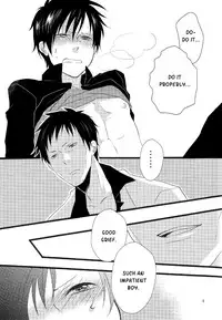(GOOD COMIC CITY 17) [Eartheater (Dorina)] Cicatrix (Durarara!!) [English] [Yaoi-Sei]