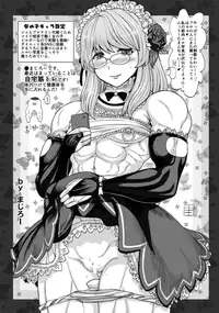 ANGEL Club 2015-11 [Digital]