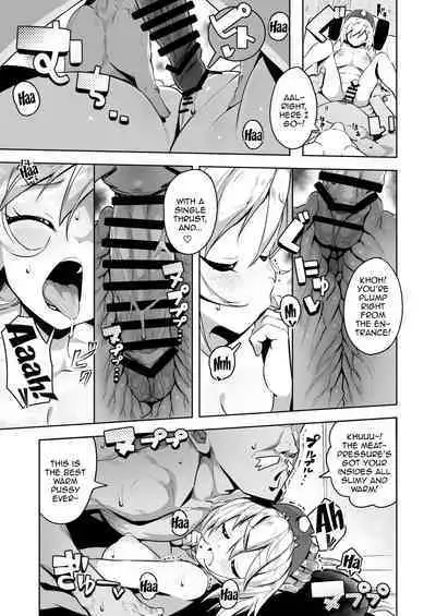 Esper Oji-san in Hisui