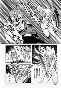 [ITOYOKO] Dokidoki Ecchi na Jikanwari