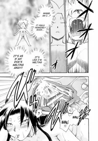 [Chiba Dirou] Maranosuke Maki no Ichi [English] [SaHa]