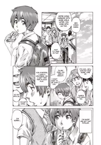 [MARUTA] Boku to Kanojo no Hikakuteki Naisho no Nichijou [English] [CGrascal]