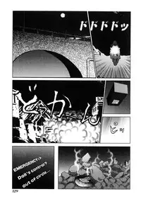 [Abu Noumaru] Millennium New Abnormal