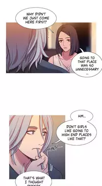 [PINKO] Scandal of the Witch Ch.1-29 (English) (Ongoing)
