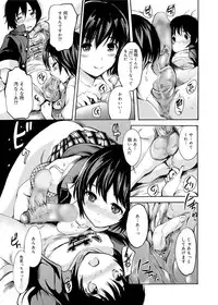 Canopri Comic 2011-09 Vol.11 [Digital]