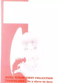 [Sudou Ruku] Ryobaku | be a slave to love