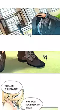 [Fantastic Whale] Twin Slave Ch.1-35 (English) (Ongoing)