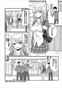 COMIC Europa Vol. 13