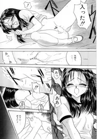 [VECSTAR] Body Language