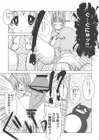 [Anthology] Strike Ecchies (Strike Witches)