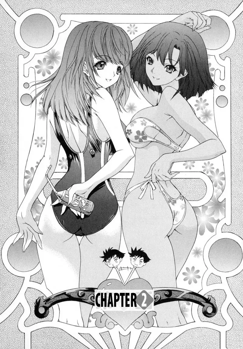 Kininaru Roommate Vol1 - Chapter 2
