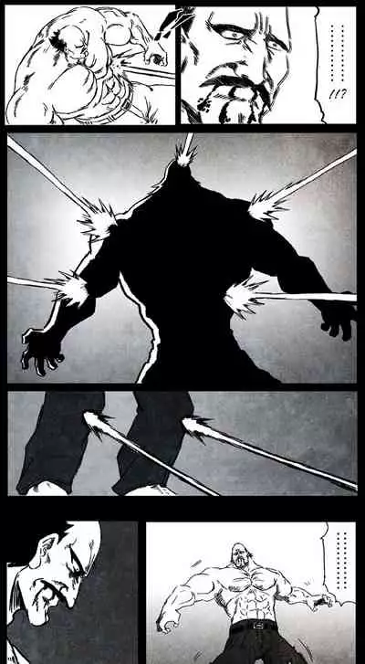 暗黑风国漫Nakula《修罗》