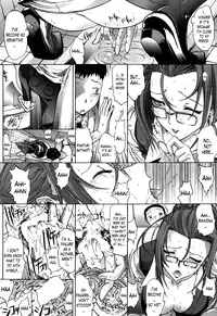 [Kino Hitoshi] An Older Woman CH. 1(Comic Shitsurakuten 2013)[ENG][The Lusty Lady Project]