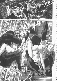 [Anthology] Dennou Butou Musume Vol 4