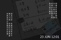 [M先生]NTR-CUCKOLD CLUB [Chinese]