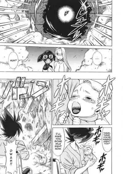 Uncanny EIGHTHWONDER No.2