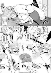 COMIC BAVEL 2016-10 [Digital]