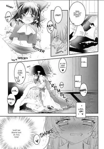 (Shuuki Reitaisai 4) [Otukimidango (Uruu)] Secret Love (Touhou Project) [English]