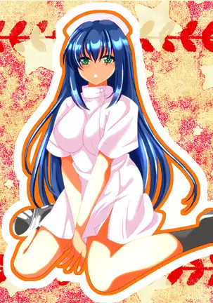 DIGITALIS ~ Itsuwarino Chikai to Tokihanatareta Kemono