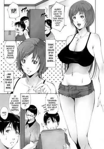 今大路さん朝ですよ！