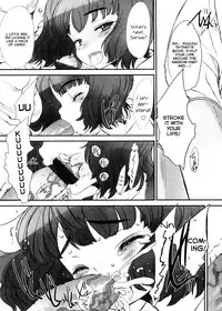 [Sasahara Yuuki] Shall We Game? [English] [YQII]