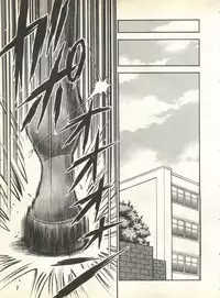 [Anthology] Pai;kuu 1999 October Vol. 22